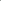 Astras Tall Terrazzo